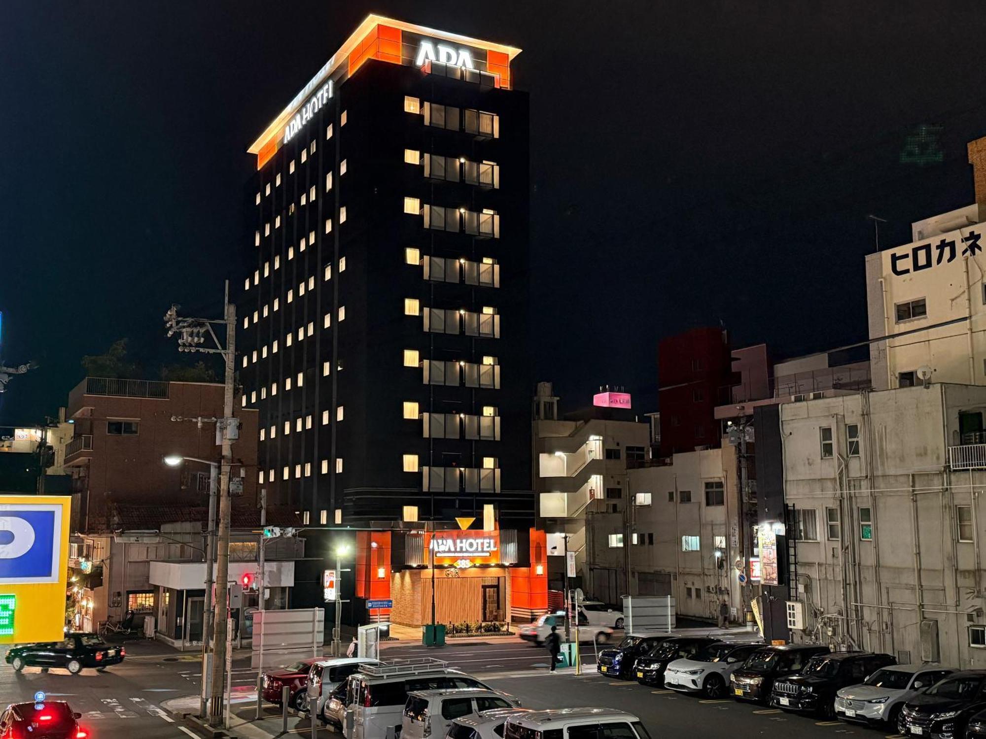 Apa Hotel Kagoshima Chuoekimae Nishiguchi Exterior photo