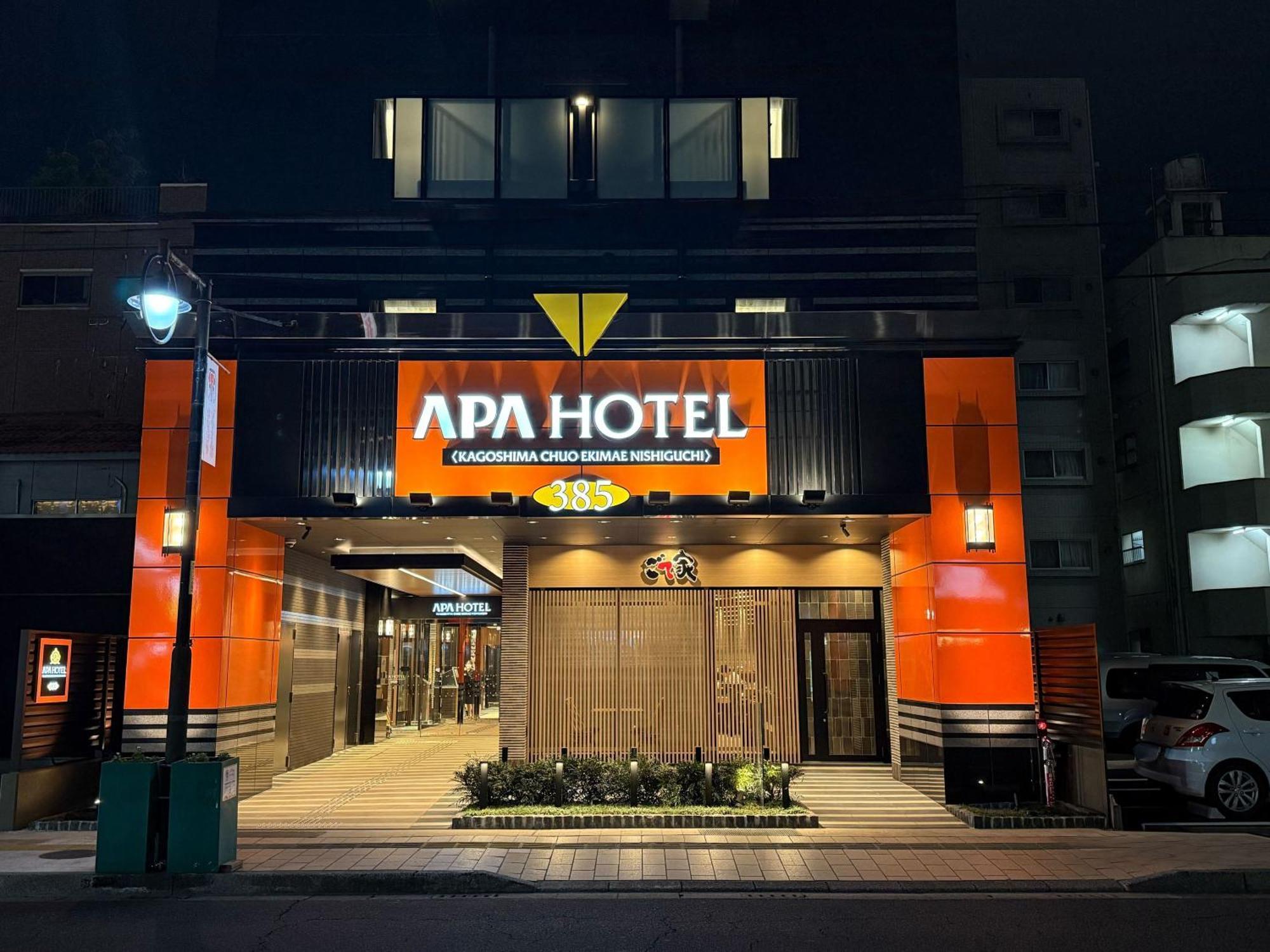 Apa Hotel Kagoshima Chuoekimae Nishiguchi Exterior photo